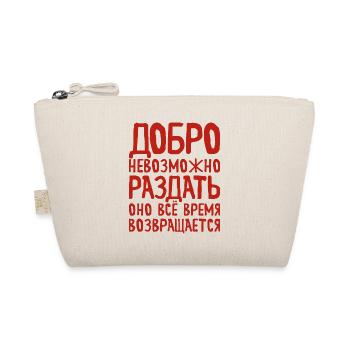 Russe disant que le bien ne finit pas la Russie - Trousse biologique - nature - Devant