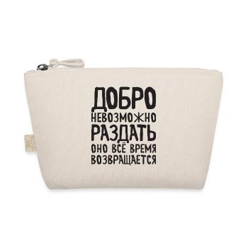 Dicton russe Tout sera bon pour le russe - Trousse biologique - nature - Devant