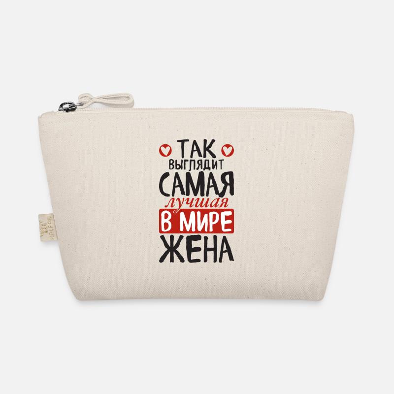 So sieht die beste Ehefrau der Welt Spruch Bio-Täschchen