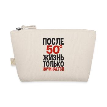 La perpétuité ne commence qu’après 50 peines le - Trousse biologique - nature - Devant