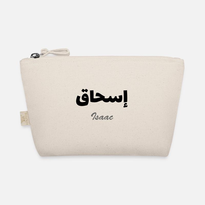 Personalisiertes Islamgeschenk mit dem Vornamen Isaac - Bio-Täschchen - Natur