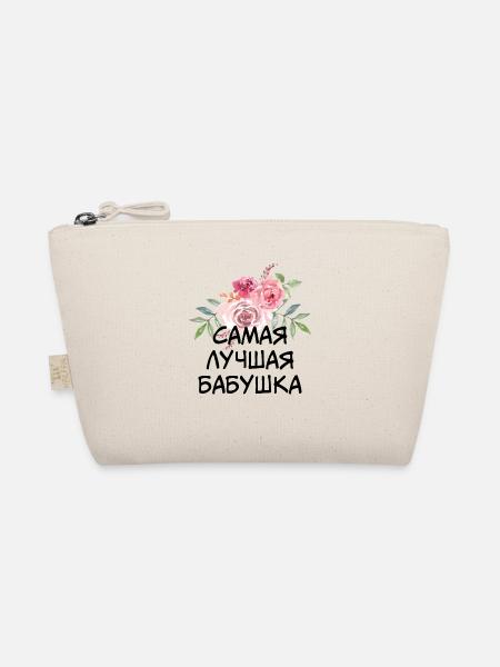 Die beste oma Geschenk Babuschka Familie Russland - Bio-Täschchen - Natur
