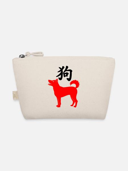 Hund mit chinesischem Schriftzeichen und rotem Hundebild - Bio-Täschchen - Natur - Vorne