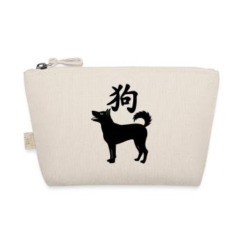 Chien de caractère chinois avec illustration de chien - Trousse biologique - nature - Devant