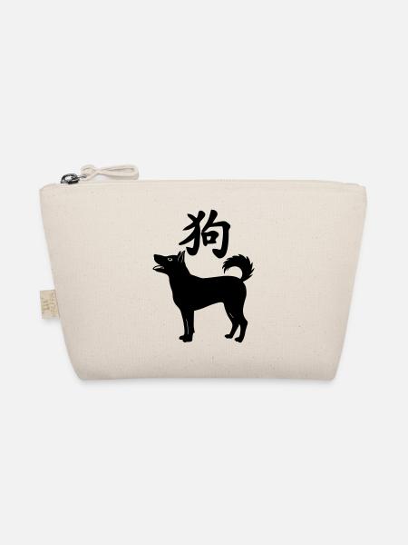 Chinesischer Schriftzeichen Hund mit Hund Illustration - Bio-Täschchen - Natur - Vorne