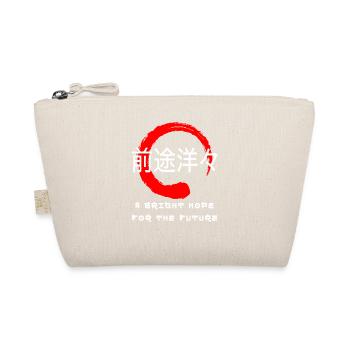 Hope for future quote Japanese kanji words - Organic Pouch - nature - Front