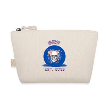 9395B013 839F 47A2 BCBF 117A13D2007B - Trousse biologique - nature - Devant