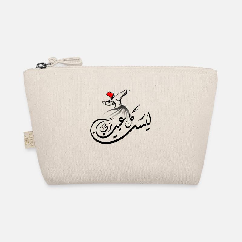 Arabic Calligraphy: Sufism Organic Pouch