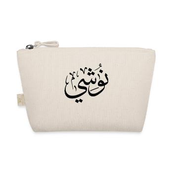 Name Nushi in arabic Nushi first name - Organic Pouch - nature - Front
