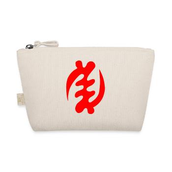 Suprématie de Dieu - Trousse biologique - nature - Devant