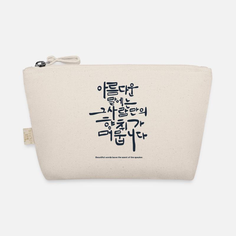 Korean Hangul Saying – Beautiful Words Quote Organic Pouch