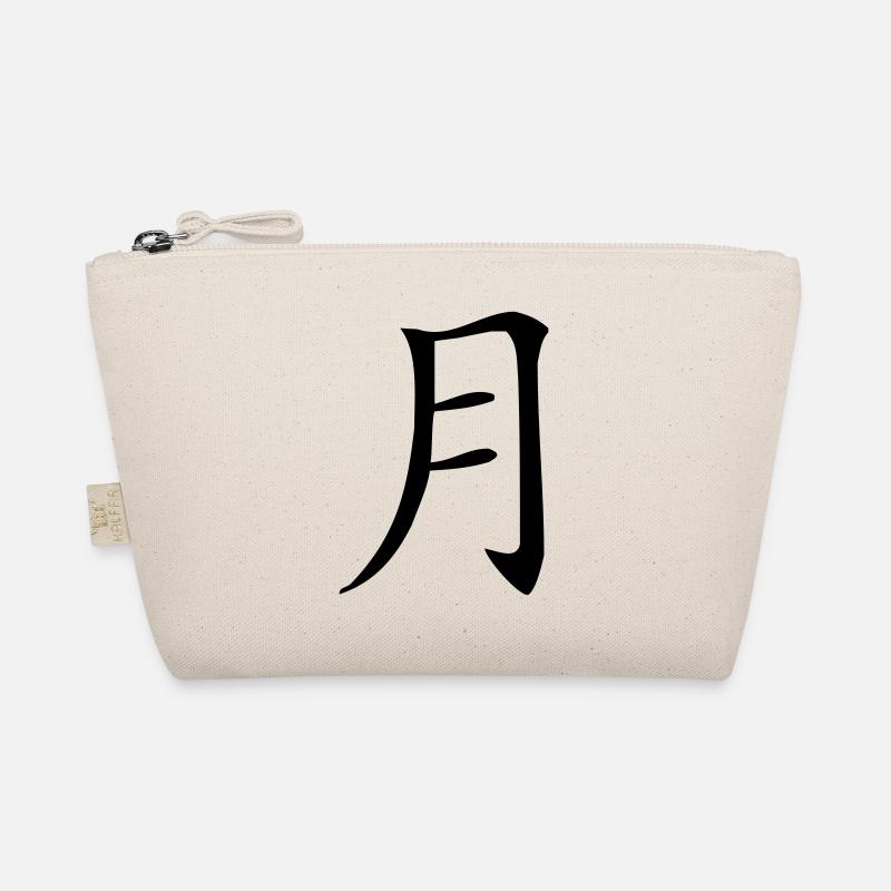 Mond Organic Pouch