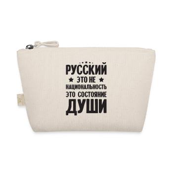 Le russe n’est pas une nationalité russe pour les Russes - Trousse biologique - nature - Devant