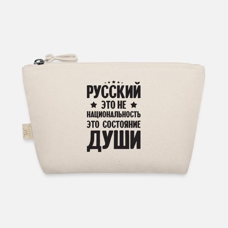 Russian is not a nationality Russian for Russians Organic Pouch
