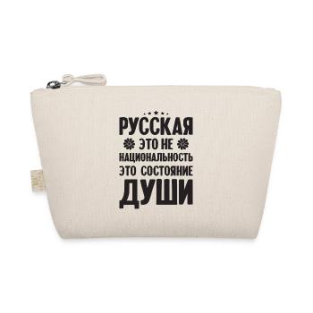Le russe n’est pas une nationalité russe pour les Russes - Trousse biologique - nature - Devant