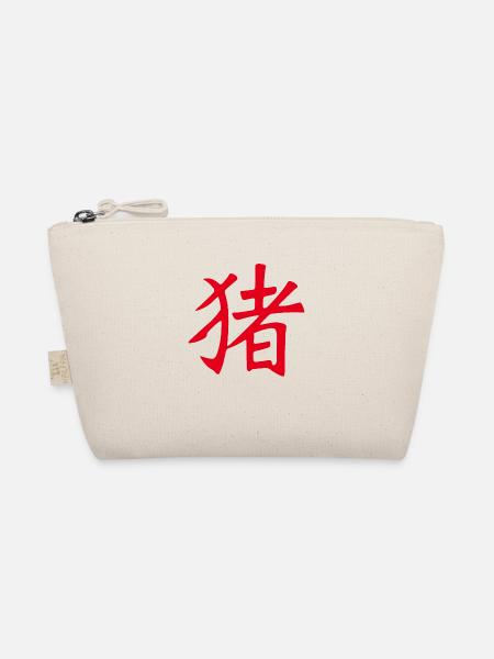 Pig (Chinese) ZODIAC - Organic Pouch - nature