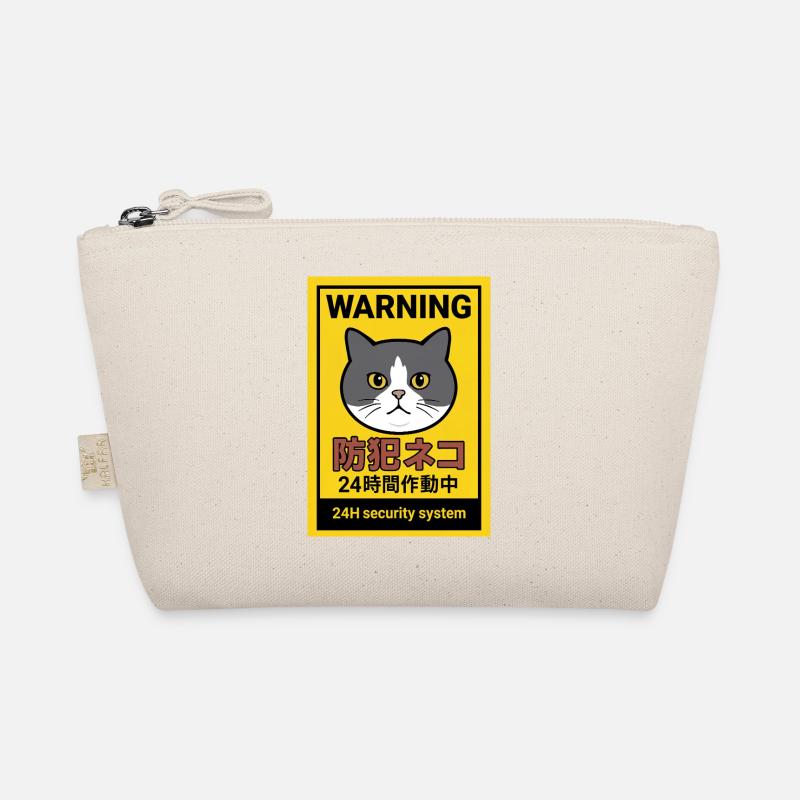 Sécurité féline 24h/24: le chat de garde Trousse biologique