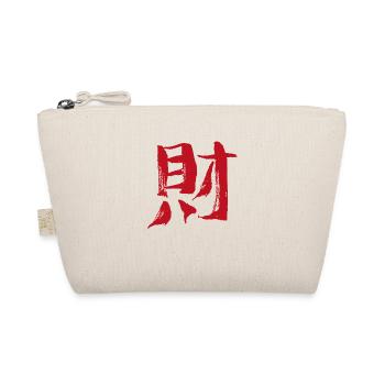 Reichtum (Chinesisches Schriftzeichen) Kalligrafie - Bio-Täschchen - Natur - Vorne