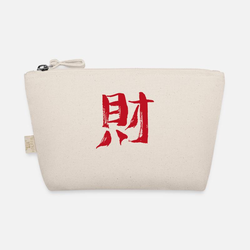 Wealth (Chinese character) Calligraphy Organic Pouch