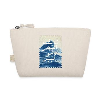 Fairuz | Nostalgie arabe - Trousse biologique - nature - Devant