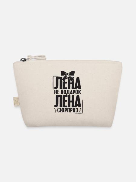Lena Spruch in Russian Russia Outfit for - Organic Pouch - nature - Front