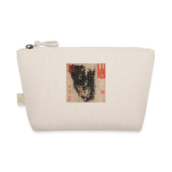 Huit types de Jin et Tang 2 - Trousse biologique - nature - Devant