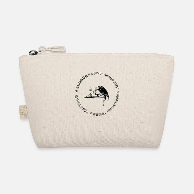 Asta-Ring Bio-Täschchen