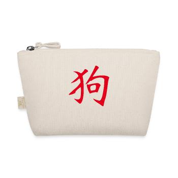 Dog (Chinese) ZODIAC - Organic Pouch - nature - Front