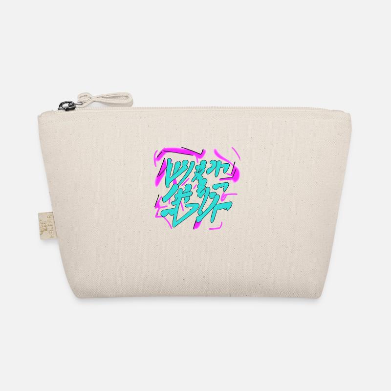Graffiti colorful - Organic Pouch - nature