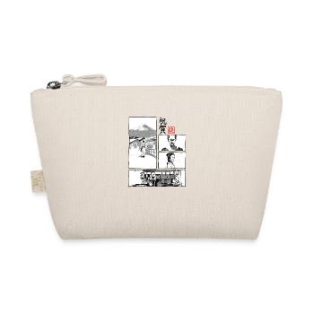 omedeto manga - Trousse biologique - nature - Devant
