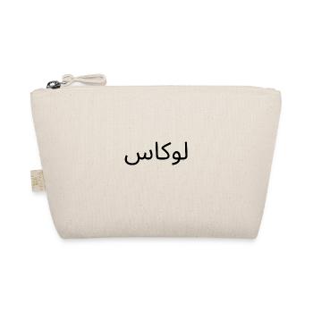 Nom Lukas en arabe - Trousse biologique - nature - Devant