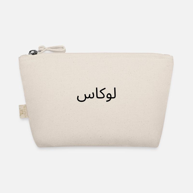 Nom Lukas en arabe Trousse biologique