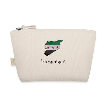 ثوري ثوري درعا - Organic Pouch - nature - Front