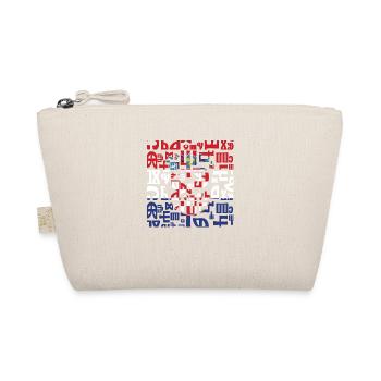 Glagoljica Zagreb Croatia Croatia Hrvatska europe - Organic Pouch - nature - Front