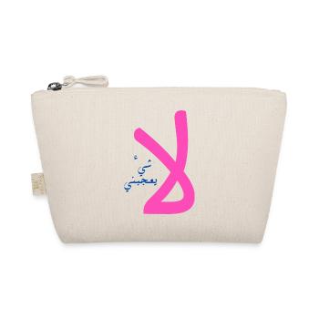 La chaye yojiboni en arabe - rien ne me plait - Trousse biologique - nature - Devant