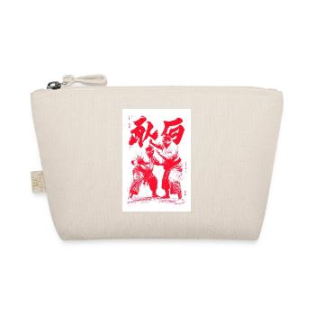 Encre de Duel Martial Cramoisi - Trousse biologique - nature - Devant
