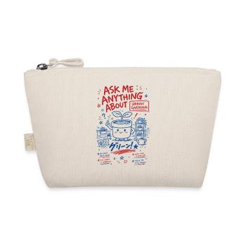 Le jardinage urbain me demande n’importe quoi - Trousse biologique - nature - Devant