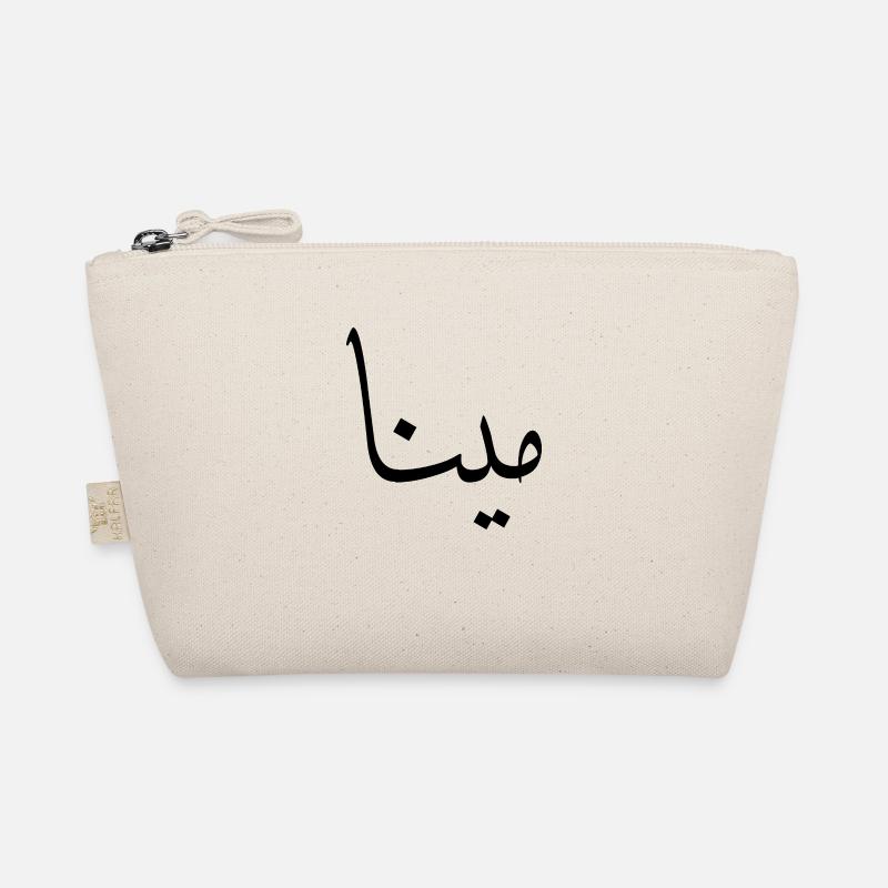 Mina Arabische Kalligraphie Vorname - Bio-Täschchen - Natur
