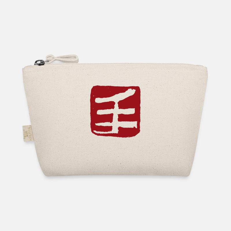 Faust (Chuan) Chinois Trousse biologique