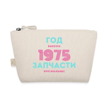 Proverbes russes Russie cadeau URSS 1974 - Trousse biologique - nature - Devant