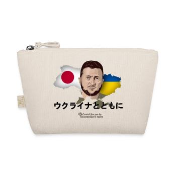ウクライナ 日本 ソリダリティー セレンスキー - Organic Pouch - nature - Front