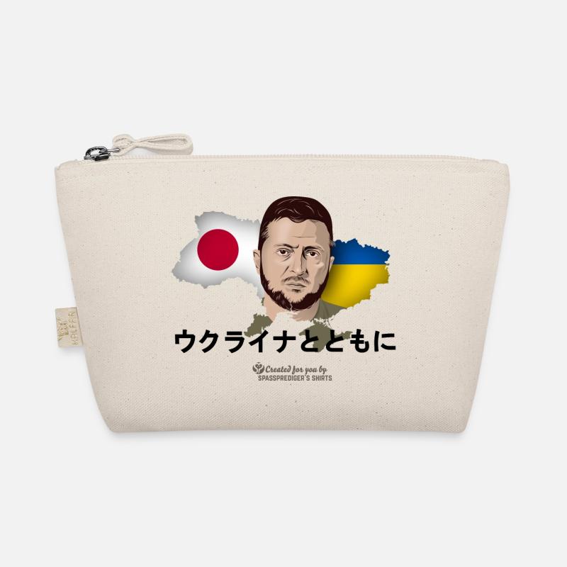 ウクライナ 日本 ソリダリティー セレンスキー Trousse biologique