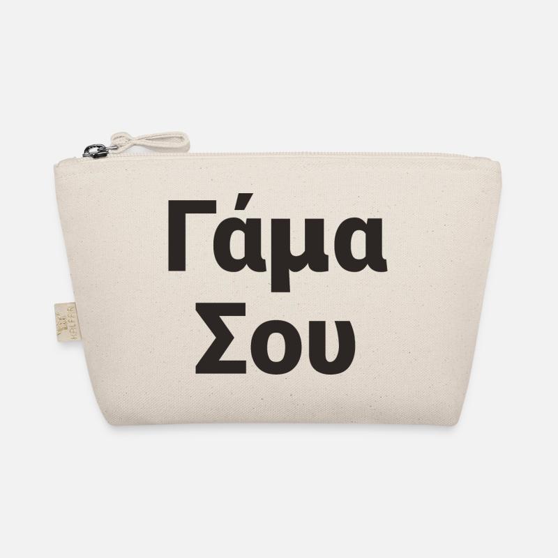 Griechisch Bio-Täschchen