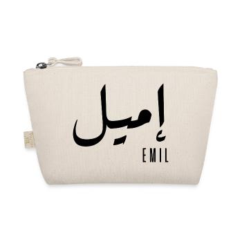 Emil name in Arabic - Organic Pouch - nature - Front