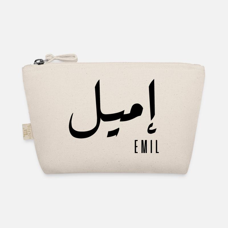 Emil name in Arabic Organic Pouch