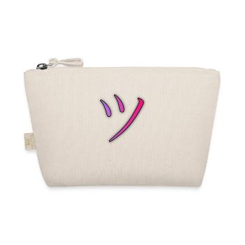 Smiling face slanted mouth cheerful - Organic Pouch - nature - Front