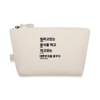 Dicton de la langue coréenne - Trousse biologique - nature - Devant