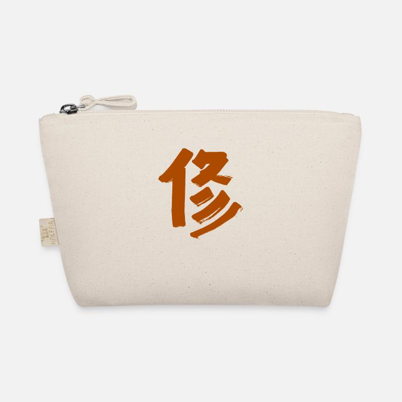 Discipline - Japanese Organic Pouch