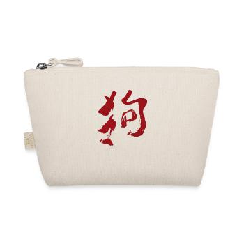 Zodiac Sign of the Dog (Chinese) INK - Organic Pouch - nature - Front