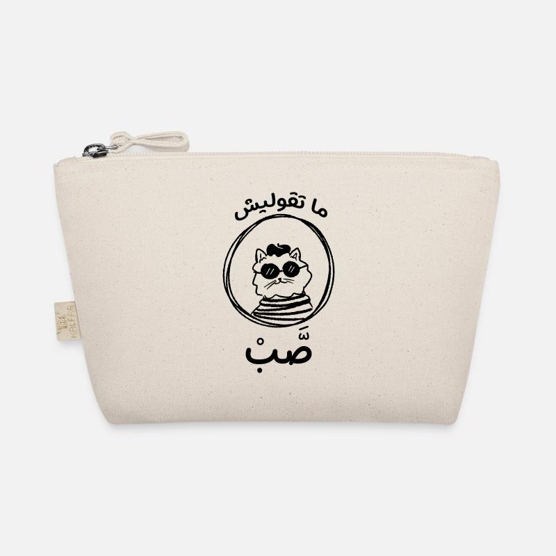 El GATO - Organic Pouch - nature